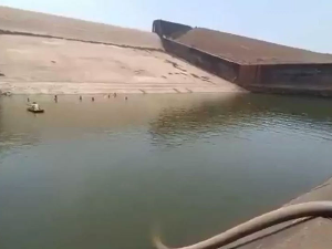 Индијски званичник исушио резервоар хидроцентрале јер му је телефон испао у њега