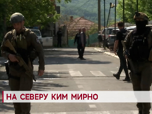 На северу КиМ мирно