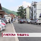 Претећа тишина