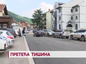Претећа тишина