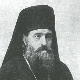 Заборављен или остављен – Епископ Серафим Јовановић (29. 11. 1873 – 13. 1. 1945) (Принтскрин) Заборављен или остављен – Епископ Серафим Јовановић (29. 11. 1873 – 13. 1. 1945)