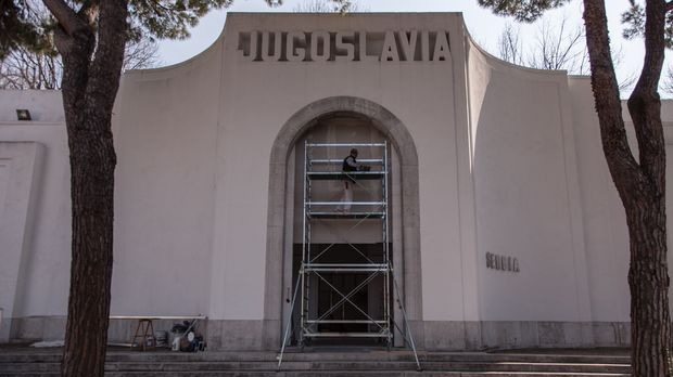 Заборављени Павиљон: Венеција