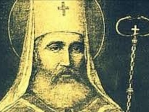 Петар Први Петровић Његош