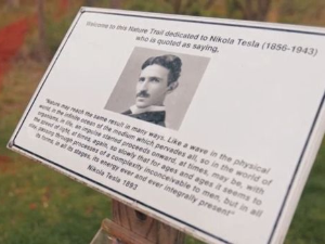  Почела прва фаза изгадње Теслиног Музеја и Глобалног научног центра