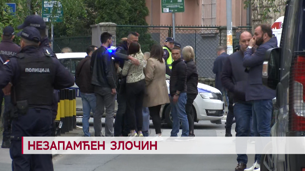Незапамћен злочин