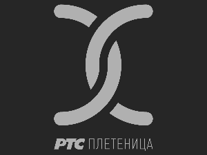 РТС Плетеница