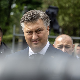 Пленковић о Милановићевом ставу за Дан државности: Случај без преседана (Танјуг/Хина / Дарио Грзељ) Пленковић о Милановићевом ставу за Дан државности: Случај без преседана