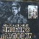 Сећање на Миленка Павловића, херојска борба без радара са 16 НАТО авиона