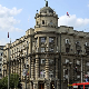 Повећани коефицијенти за исплату плата запосленима у јавним службама у 2025.