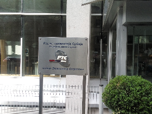 РТС се извињава због неутемељених изјава саговорника у програму о особама са аутизмом