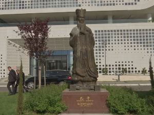 Одата пошта жртвама НАТО бомбардовања кинеске амбасаде