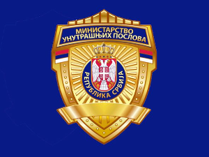 МУП: Током изборног дана пријављена су нам 344 догађаја, поднето 18 кривичних пријава