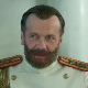 Распућин