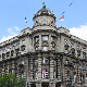 Брнабић: Инфлација успорава, очекујемо привредни раст од 2,5 одсто