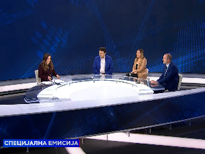 Повратак у школе, колико је важна рутина и које су опције за повећање безбедности