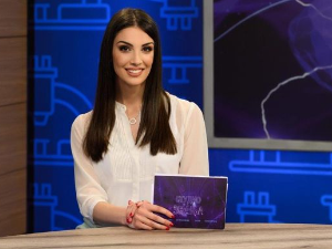 Светионици српске науке