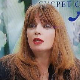 У сусрет сновима: Ђуро Коруга