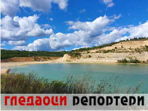Гледаоци репортери (2. јун 2023.)