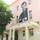 Смењена директорка Клинике за психијатријске болести Смењена директорка Клинике за психијатријске болести