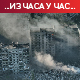 Екипа РТС-а сведочила нападу на Одесу; Зеленски потврдио новинарима да је контраофанзива почела