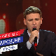 Мали концерт Јована Михаљице