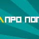   АПроПоп: Фотоапарат, 10-10