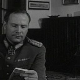Убица на одсуству