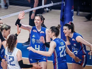 Сајонара у Бразилу 