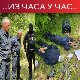 Акција полиције у централној Србији, ухапшени косовски специјалци
