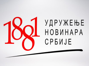 УНС: Полиција да утврди ко стоји иза претећег скандирања Бранкици Станковић
