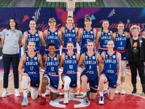 Одбрана злата у Љубљани