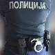 Ухапшен осумњичени да је аутомобилом ударио полицајца и носио га на хауби