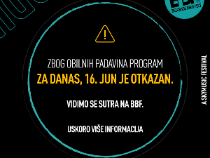 Belgrade Beer Fest опет одложен 