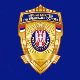 Звонко Веселиновић на разговору у полицији поводом оптужби Слободана Миленковића Звонко Веселиновић на разговору у полицији поводом оптужби Слободана Миленковића