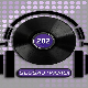 Слушај 'вамо!