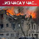 Зеленски најавио борбу против земаља које помажу Москви да заобиђе санкције; Путин: Нећемо дозволити дестабилизацију Русије