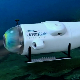 Још увек ни трага од нестале подморнице "Титан" - спасиоци се утркују са временом