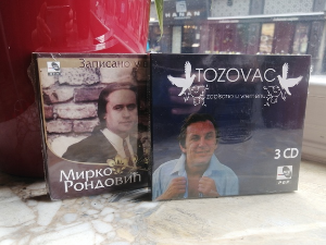 ПГП РТС