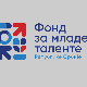 Повећан број стипендија ”Доситеја“ за најбоље студенте у Србији