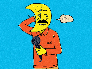  Антологија певане песме – На леду 