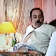 Породично благо