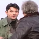 Породично благо