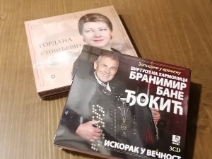 ПГП РТС