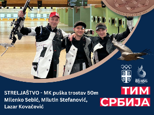 Бронза за мушки тим у стрељаштву на Европским играма у Кракову