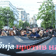 Пети протест "Србија против насиља" у Београду