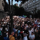 Одржан пети протест 