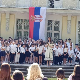 Видовданско надахнуће у Берлину