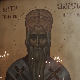 Мистична исповијест Светог Василија Острошког и Тврдошког – симфонијска поема Марка Ковача