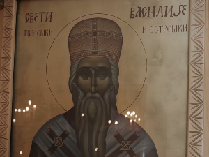 Мистична исповијест Светог Василија Острошког и Тврдошког – симфонијска поема Марка Ковача