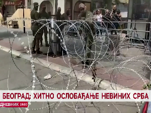 Београд: Хитно ослобађање невиних Срба